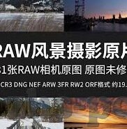 足球比分 删除-当足球比分被删除，一场关于数据、记忆与体育精神的深度探讨